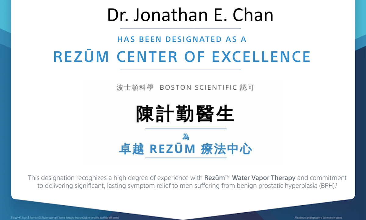 FB-Ad-Rezum centre of excellence